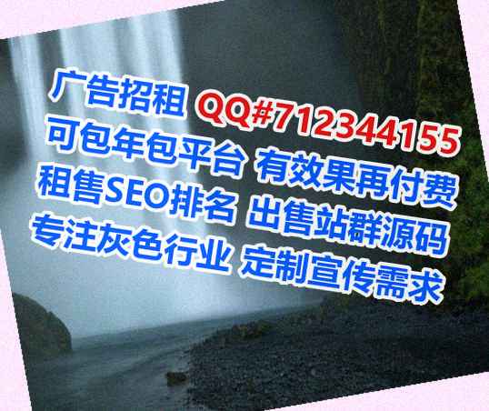 榆阳试管咨询管理公司